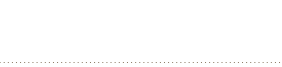 くだんのこだわり